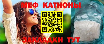 амфетамин Свободный