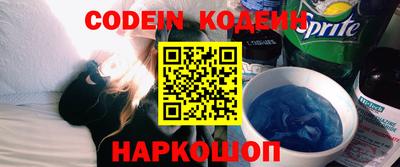 прущая мука Рязань