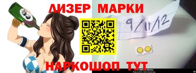 прущая мука Рязань