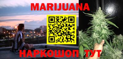 прущая мука Рязань