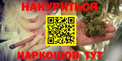 прущая мука Рязань