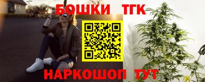 прущая мука Рязань