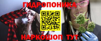 амфетамин Свободный