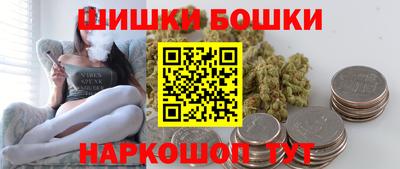 дурь Рыбинск