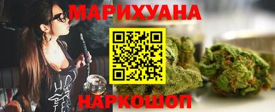дурь Рузаевка