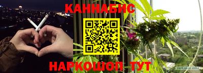 дурь Рыбинск