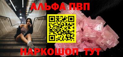 прущая мука Рязань