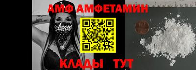стаф Севастополь