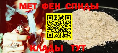прущая мука Рязань