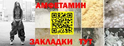 дурь Рузаевка