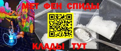 прущая мука Рязань