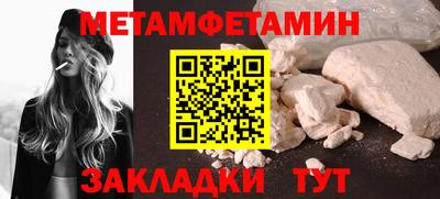 прущая мука Рязань