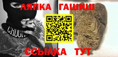 амфетамин Свободный