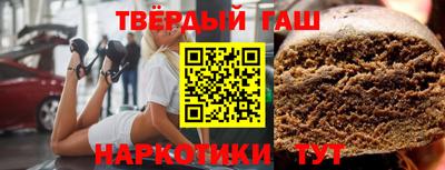 дурь Рыбинск