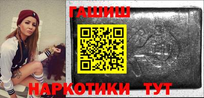 дурь Рыбинск