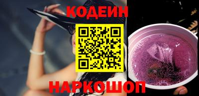 дурь Рыбинск