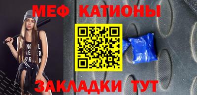 прущая мука Рязань