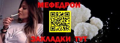 амфетамин Свободный