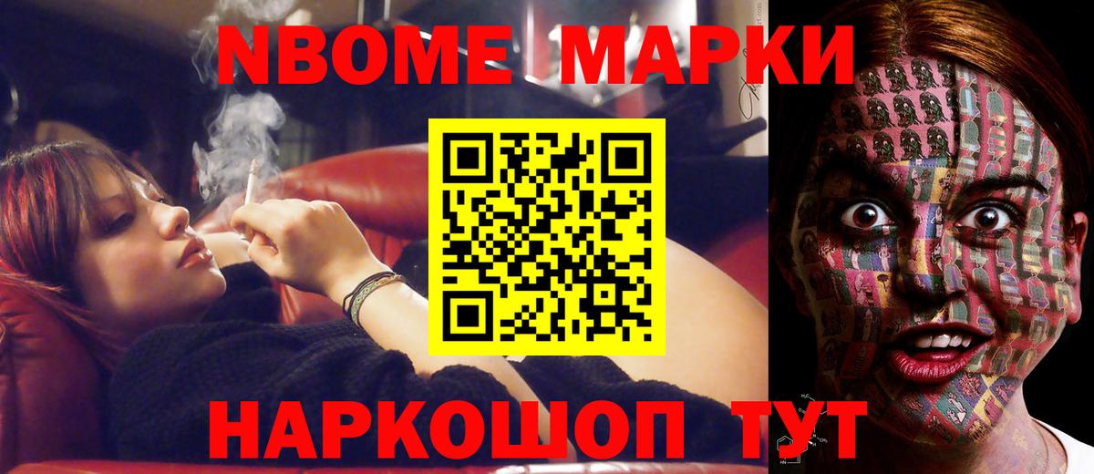 Лсд 25 экстази кислота  Вход с VPN  ЛСД экстази  ЛСД экстази ecstasy  Туапсе 