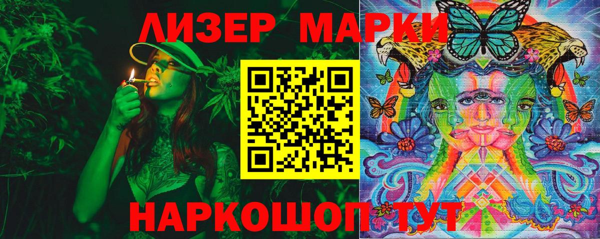 Гашиш  Конопля  Туапсе  ГАШИШ  Кетамин  Вход с VPN  Экстази  МЕФ  